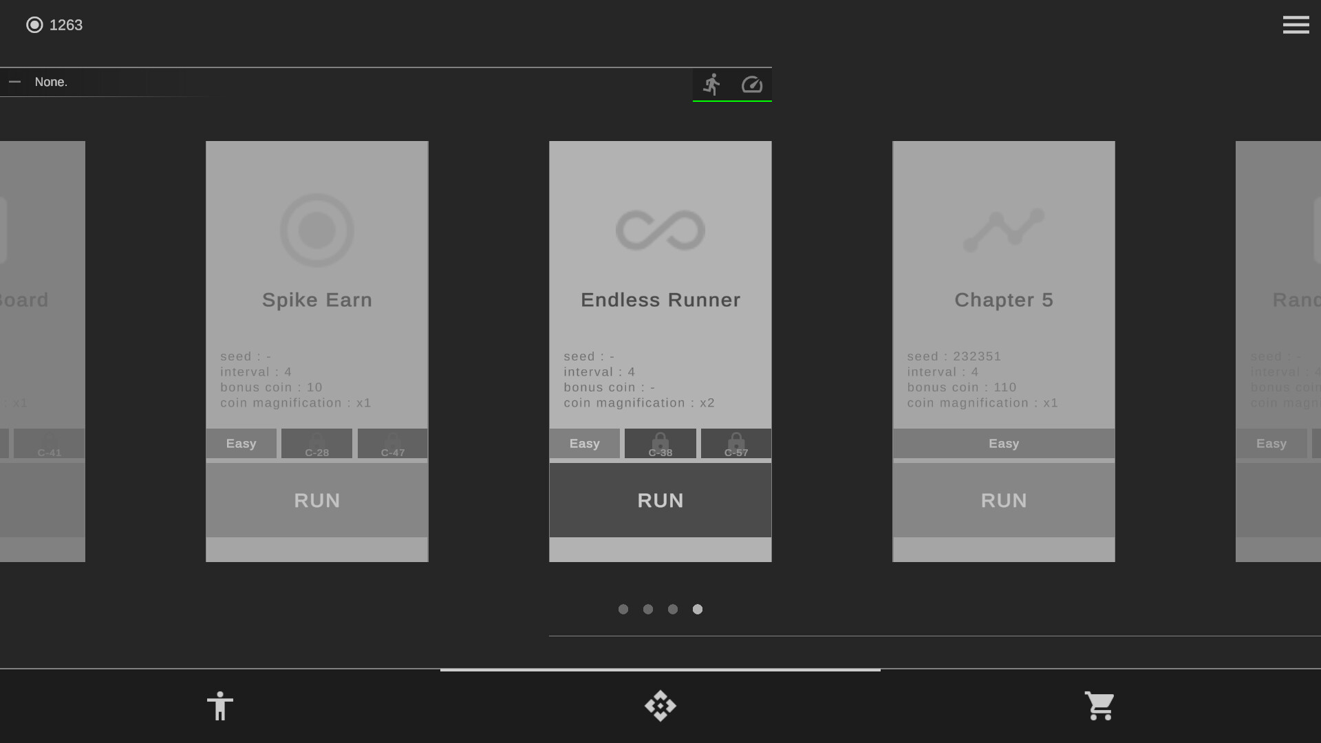 Hilm screenshot 2