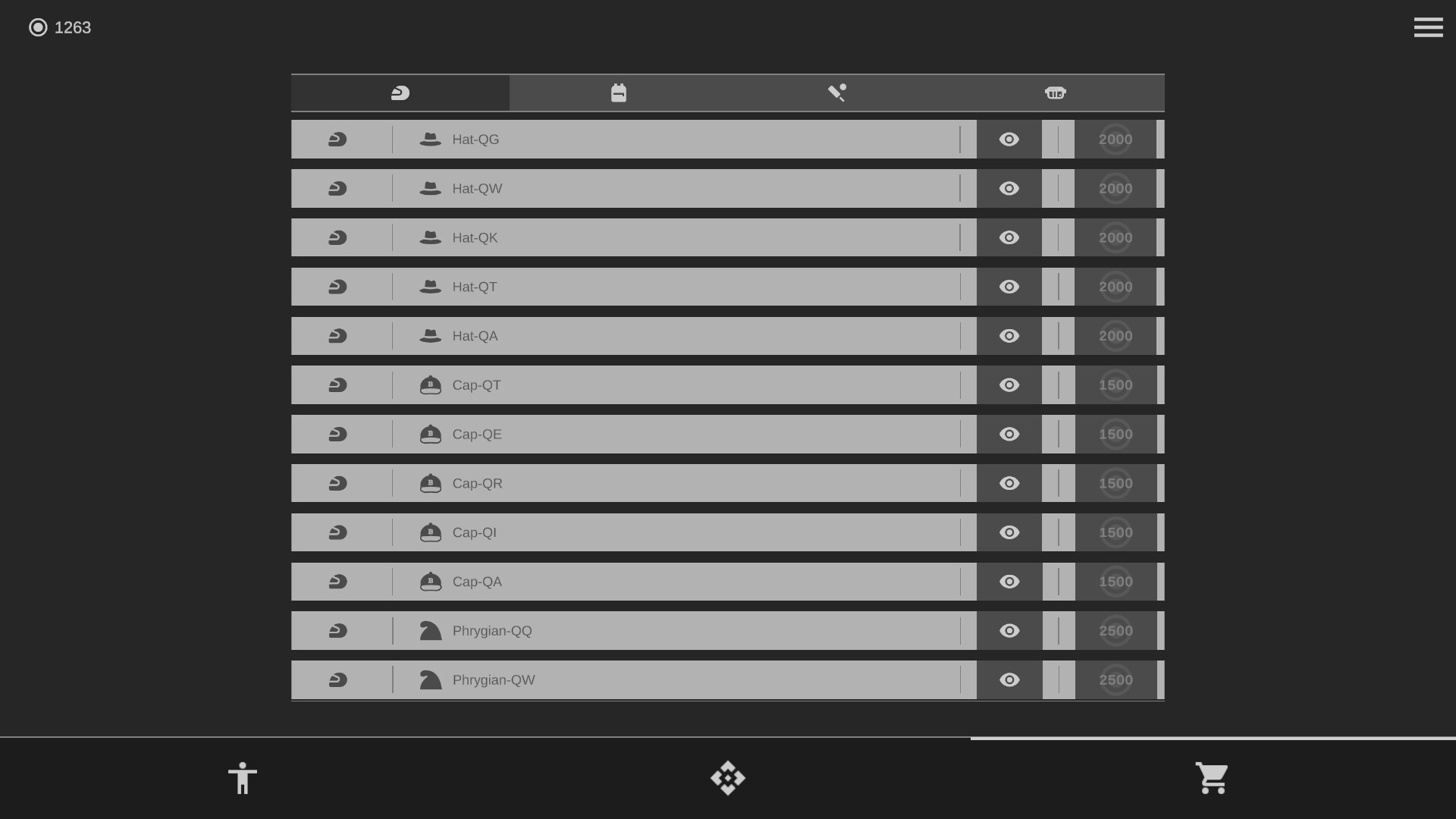 Hilm screenshot 4