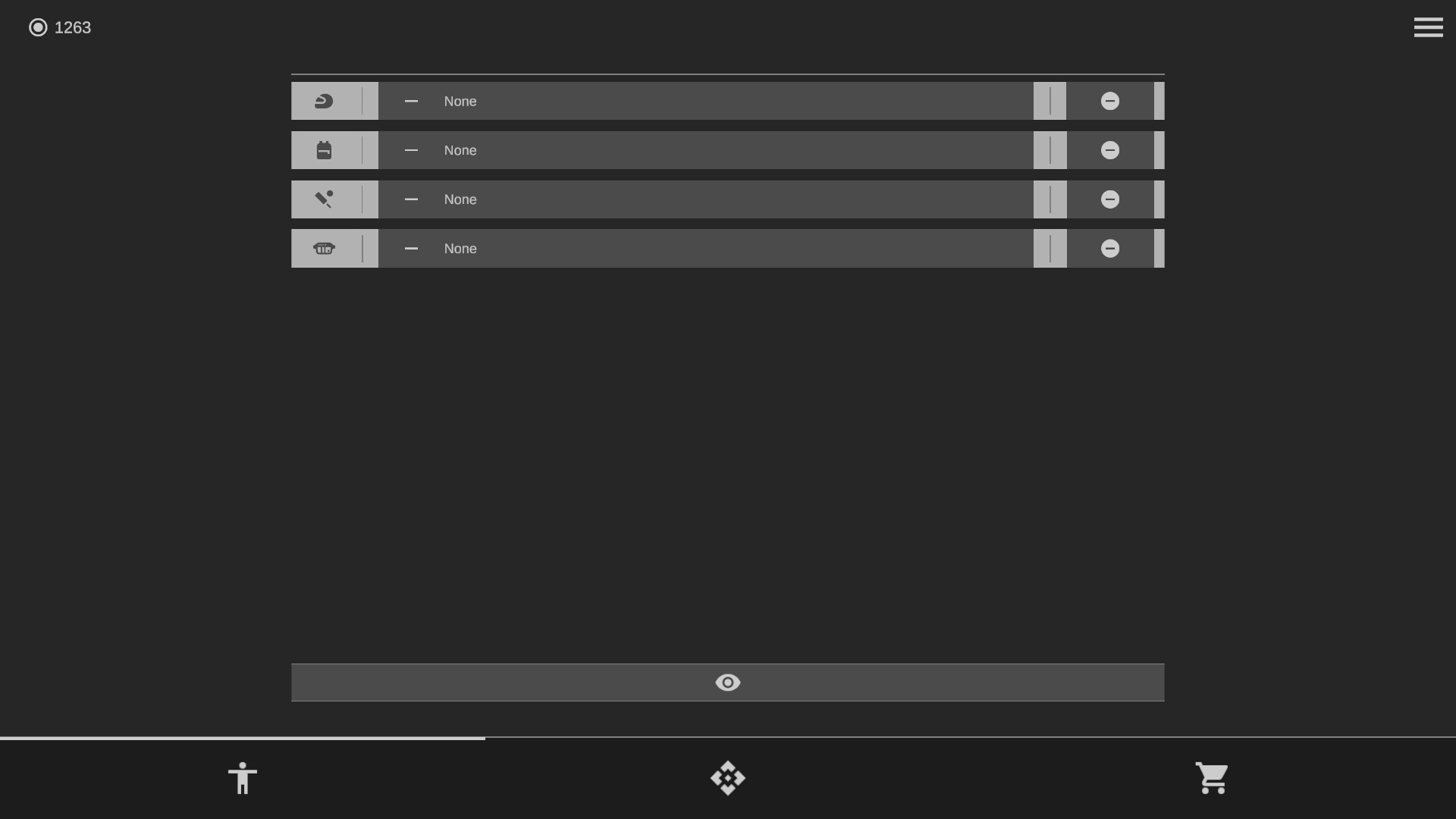 Hilm screenshot 6