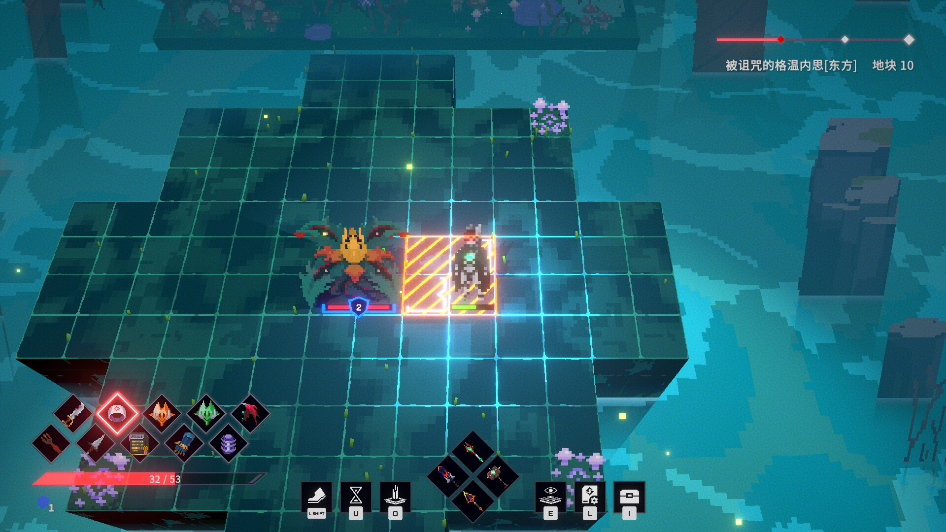 亡者之地 (The Land Beneath Us)