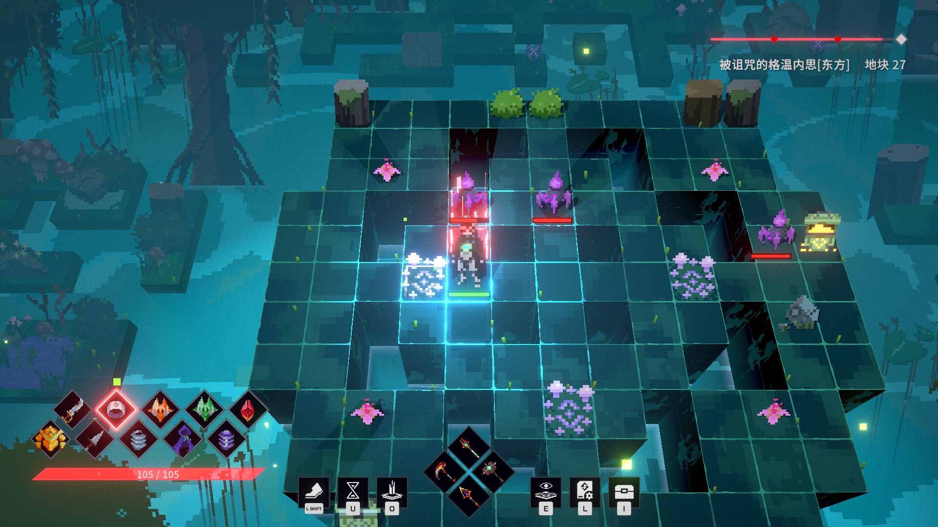 亡者之地 (The Land Beneath Us)