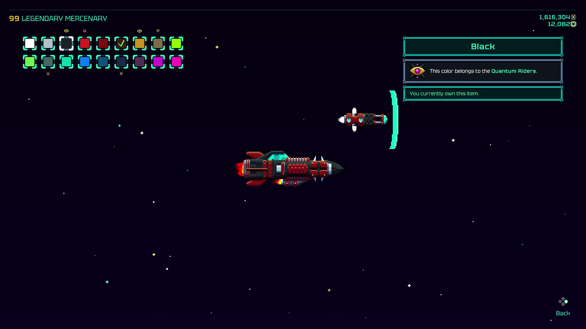 Escape: Space screenshot 15