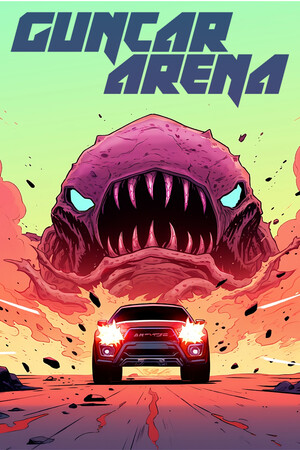 Guncar Arena