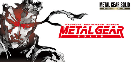 Store Metal gear solid