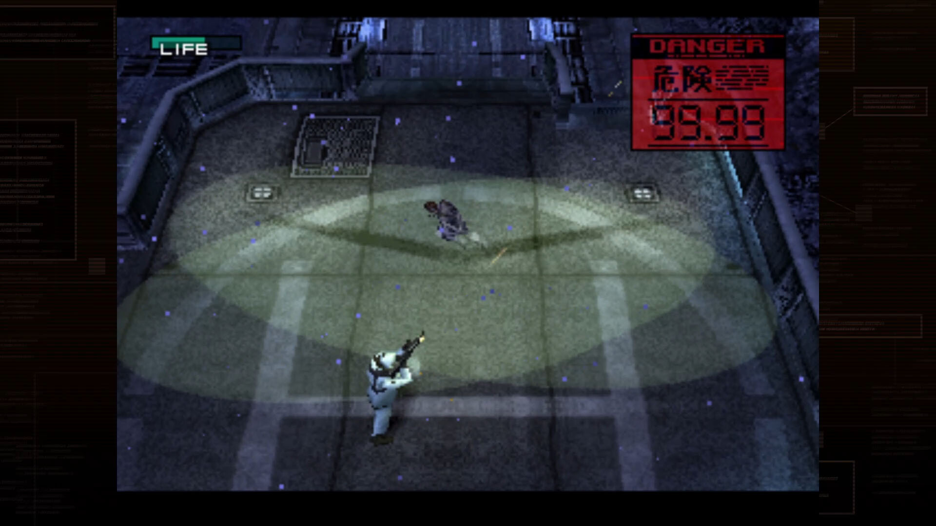 METAL GEAR SOLID - Master Collection Version screenshot 4