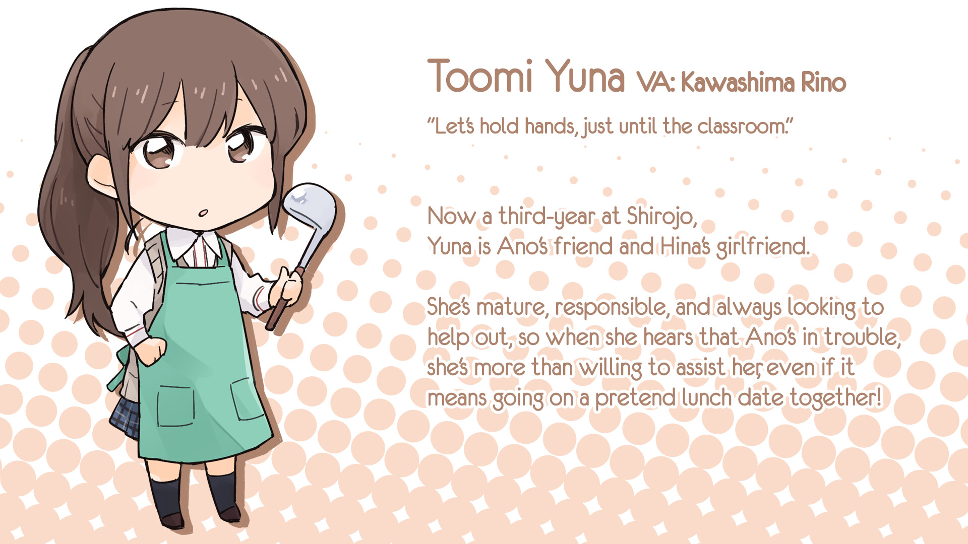 Kindred Spirits on the Roof Drama CD Vol.1 Playing Girlfriends screenshot 3