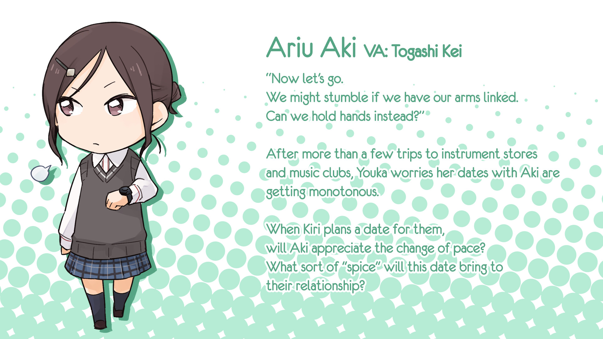 Kindred Spirits on the Roof Drama CD Vol.2 Friendship Plans screenshot 5