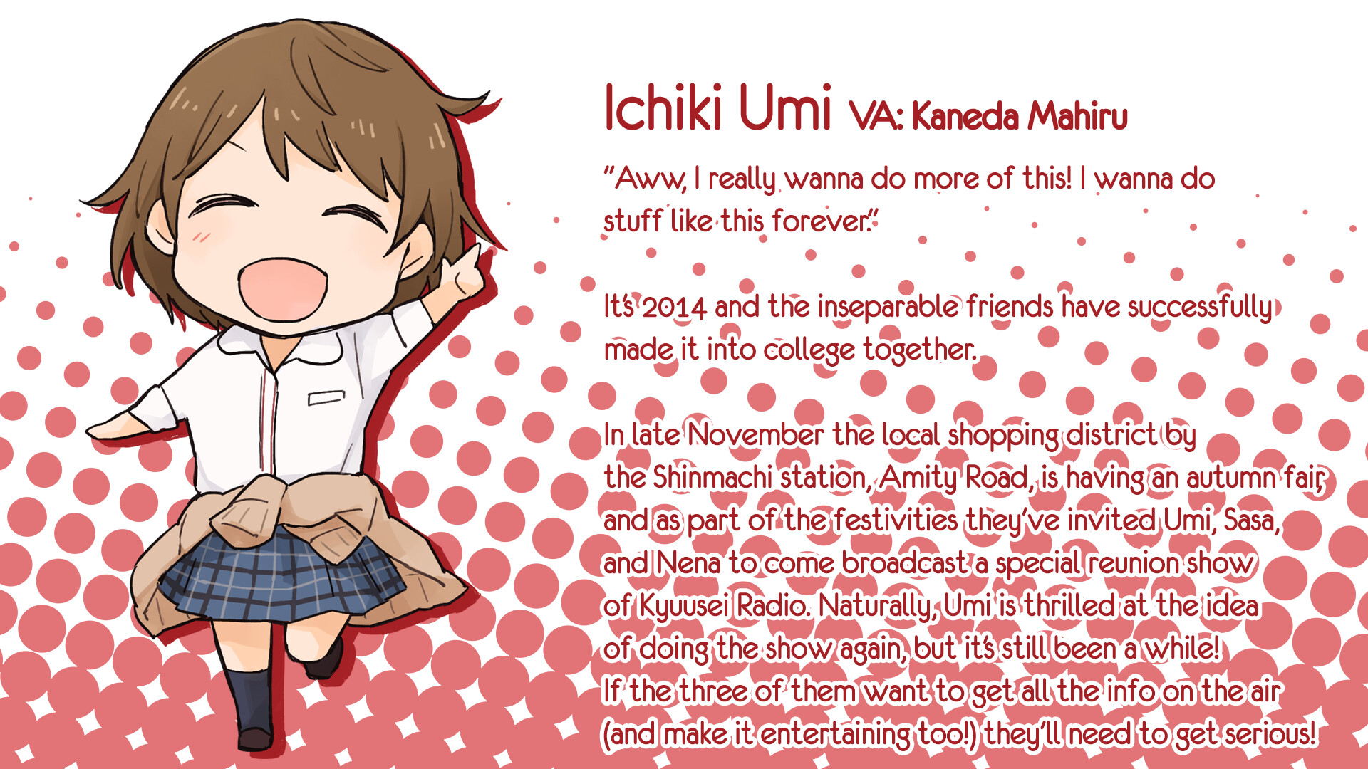 Kindred Spirits on the Roof Drama CD Vol.4  Kyuusei Radio screenshot 2