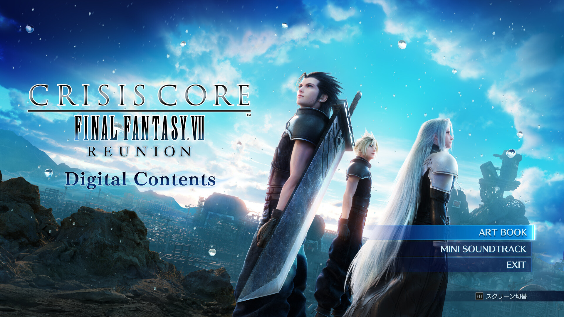 クライシスコア　ファイナルファンタジー7　リユニオン　ポスター CRISIS CORE –FINAL FANTASY VII– REUNION DIGITAL DELUXE