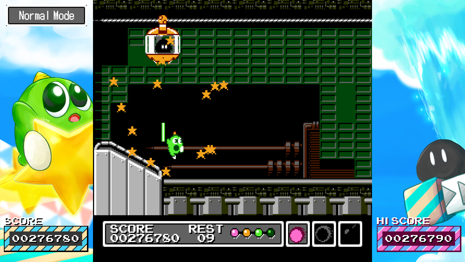 Gimmick! Special Edition screenshot 6
