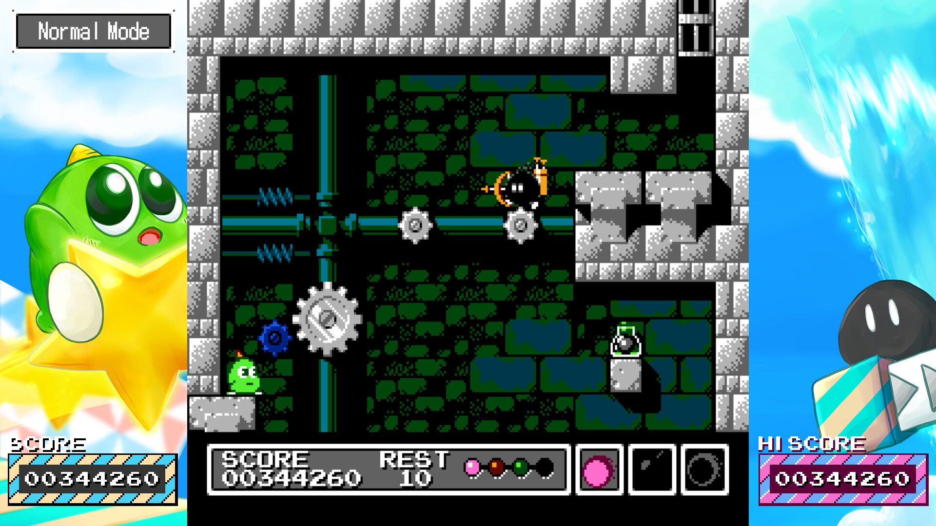 Gimmick! Special Edition screenshot 10