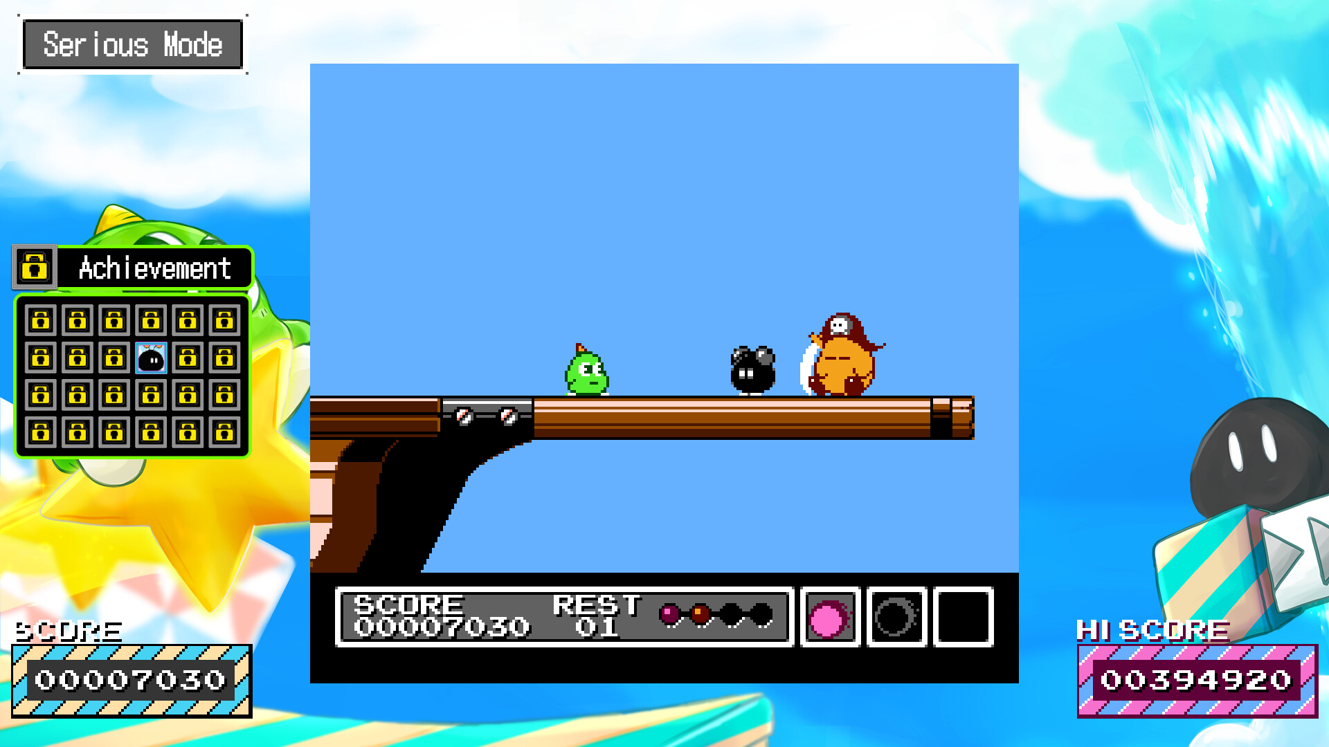 Gimmick! Special Edition screenshot 8