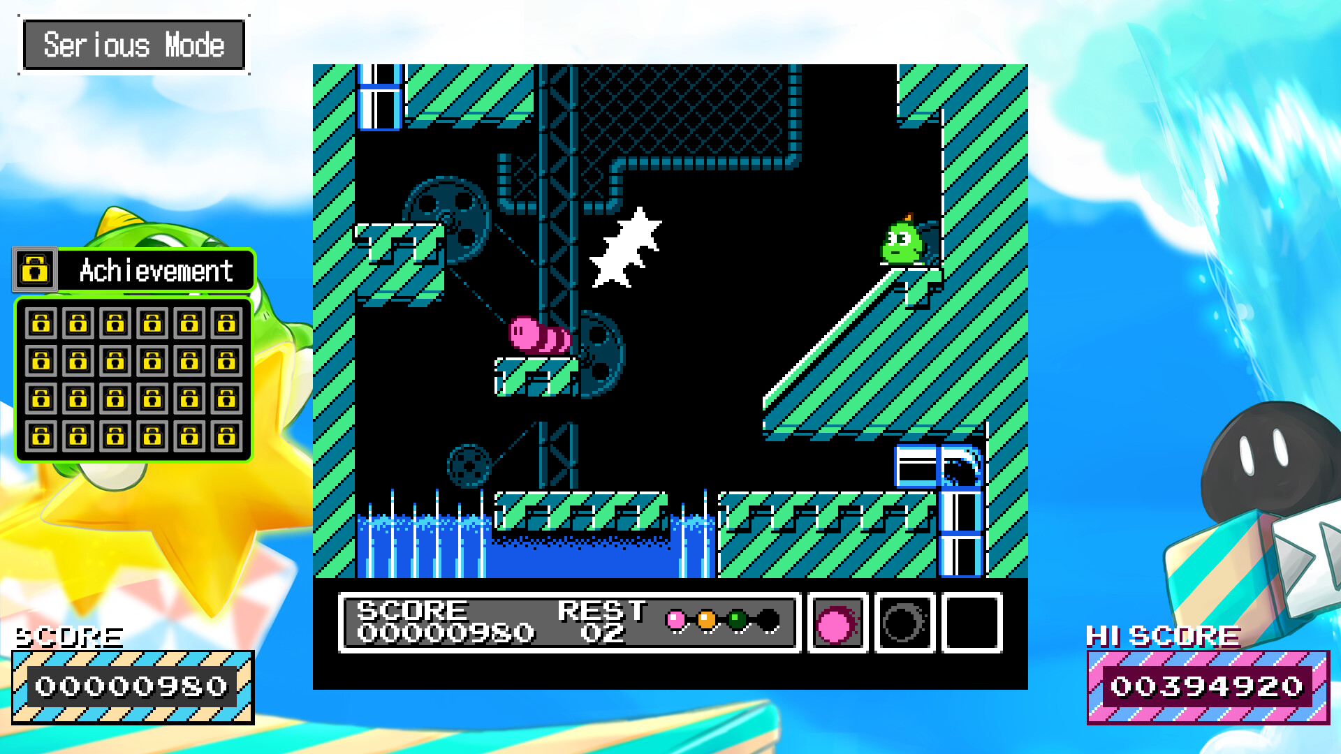 Gimmick! Special Edition screenshot 7