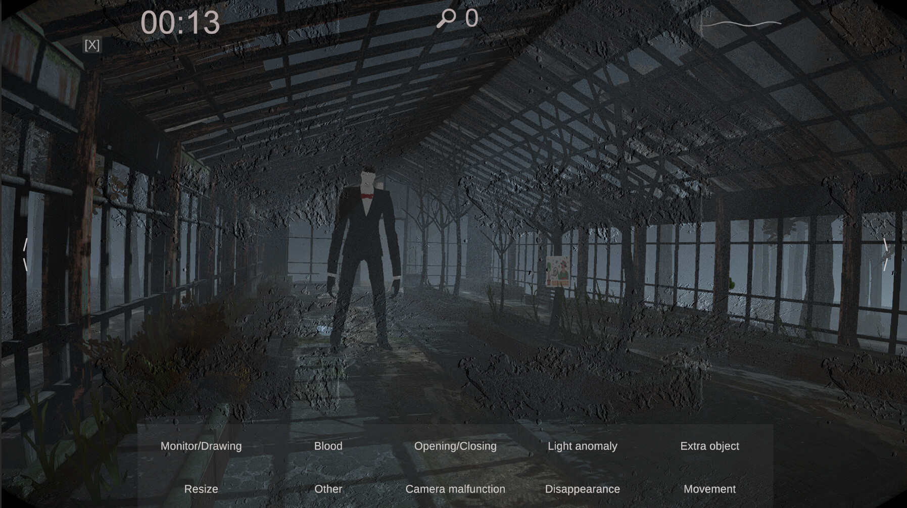Spectator screenshot 3
