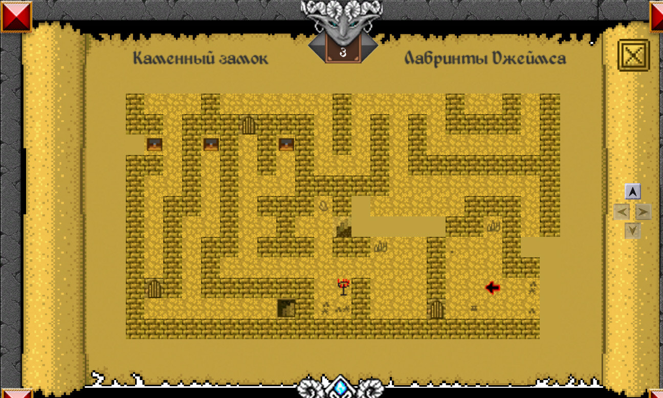 The Magic World screenshot 18