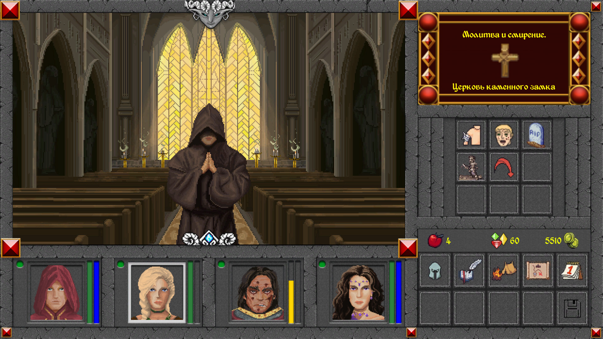 The Magic World screenshot 23