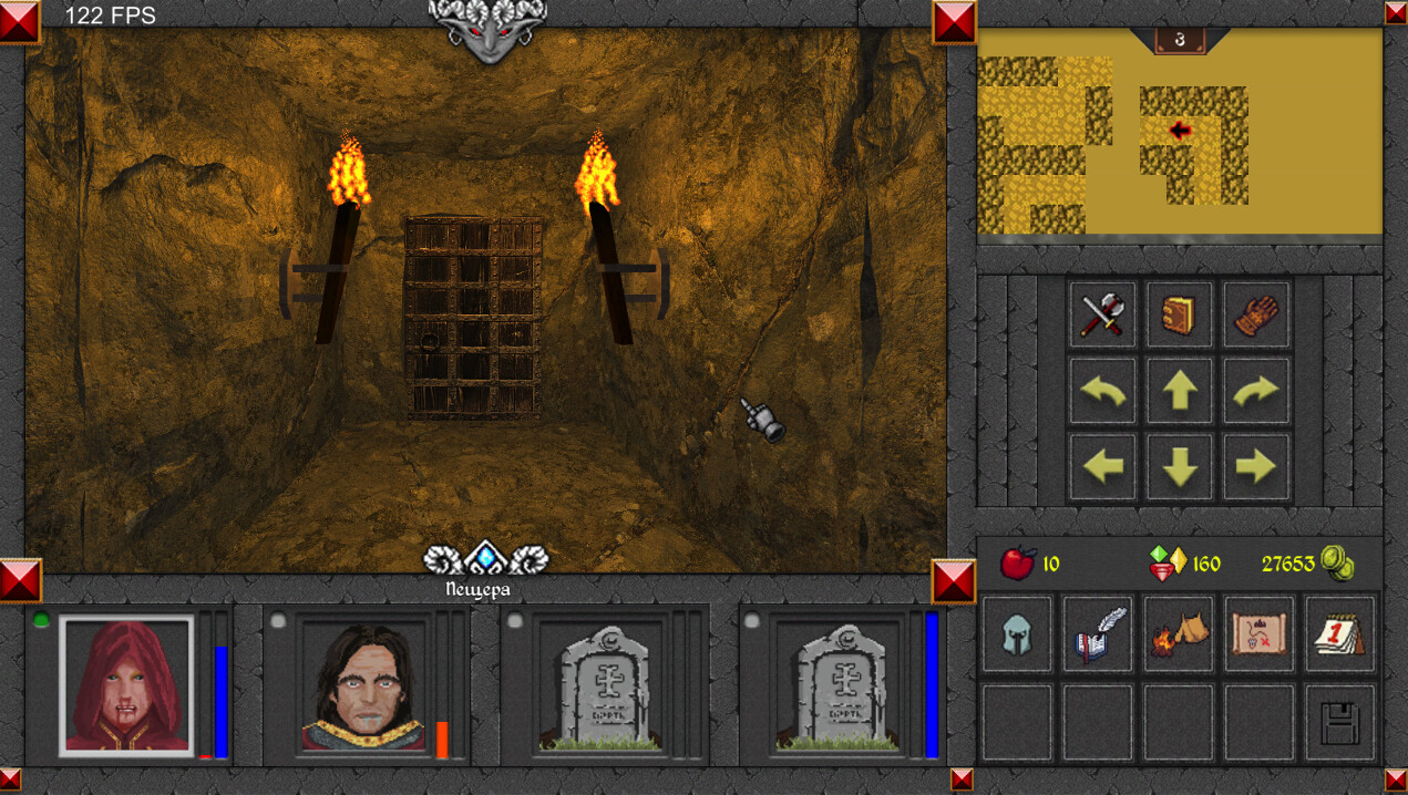 The Magic World screenshot 10