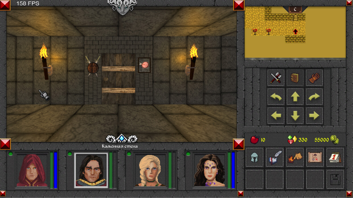 The Magic World screenshot 7