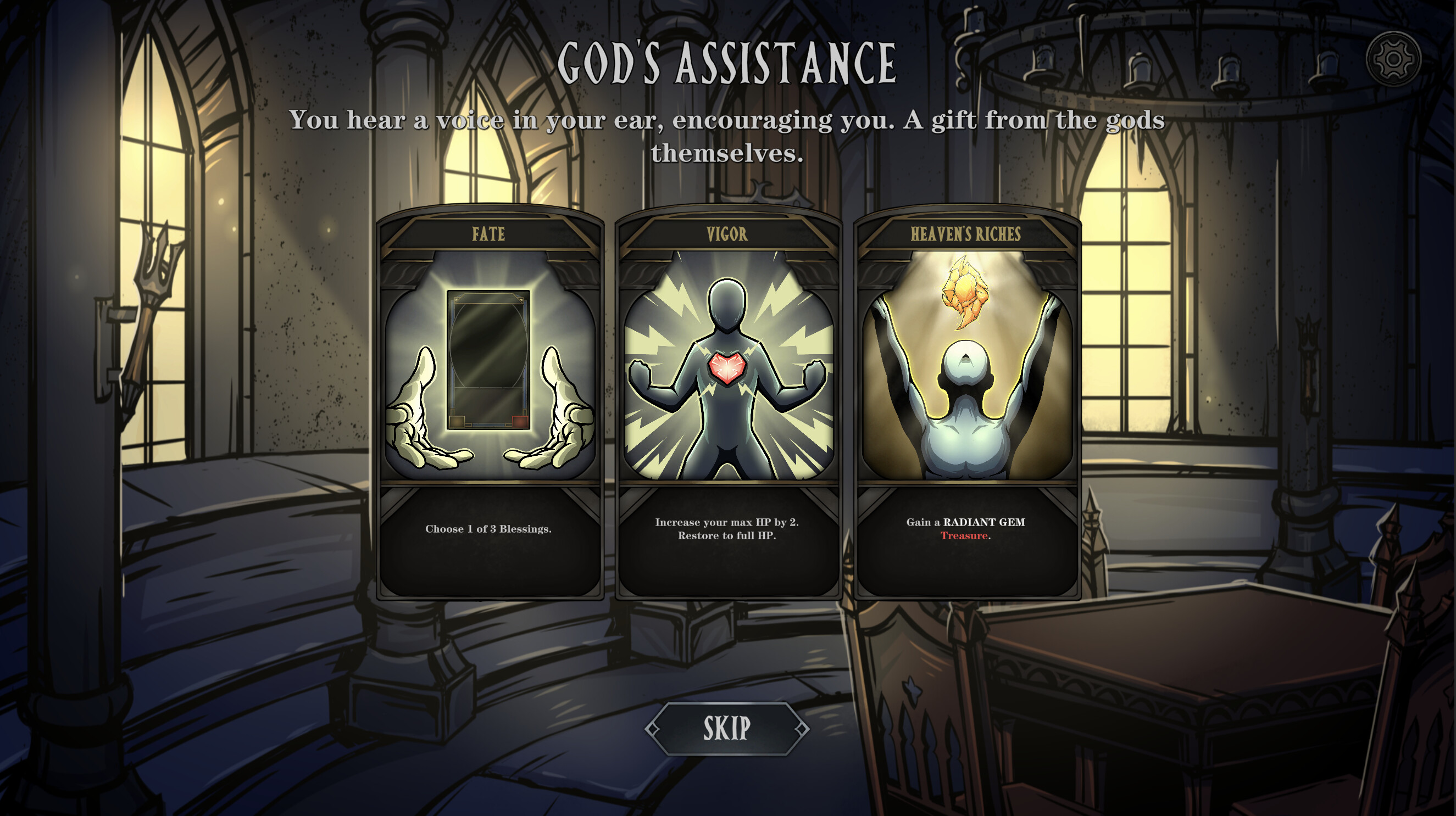 Deliverance & Reign screenshot 4