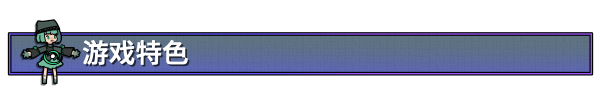 store_section_ch_0003.png