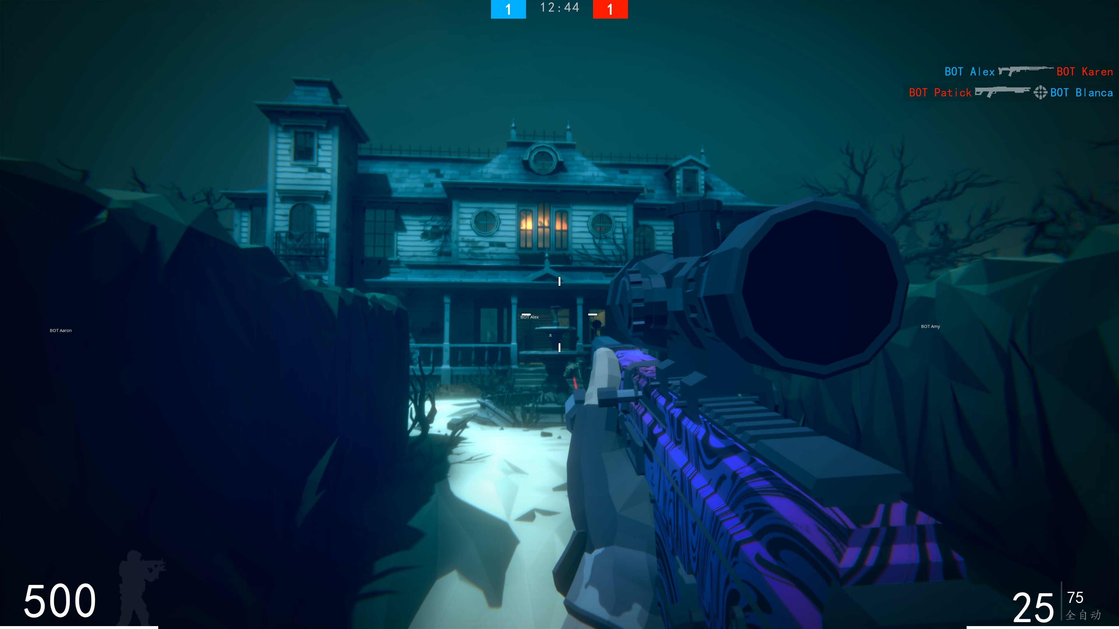 Equilibrium screenshot 9