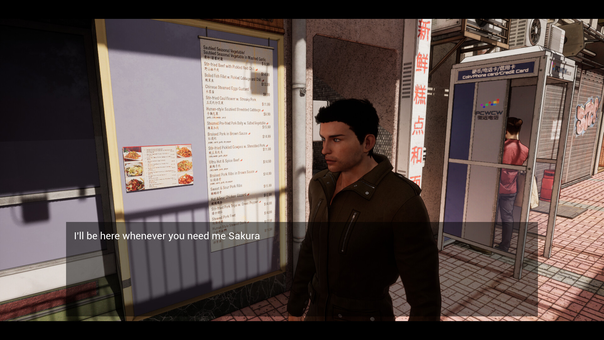 Mimetic Love screenshot 2