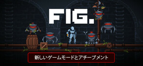 fig.