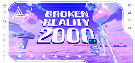 破碎的现实2000（Broken Reality 2000）免安装中文版