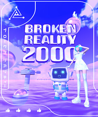 Broken Reality 2000