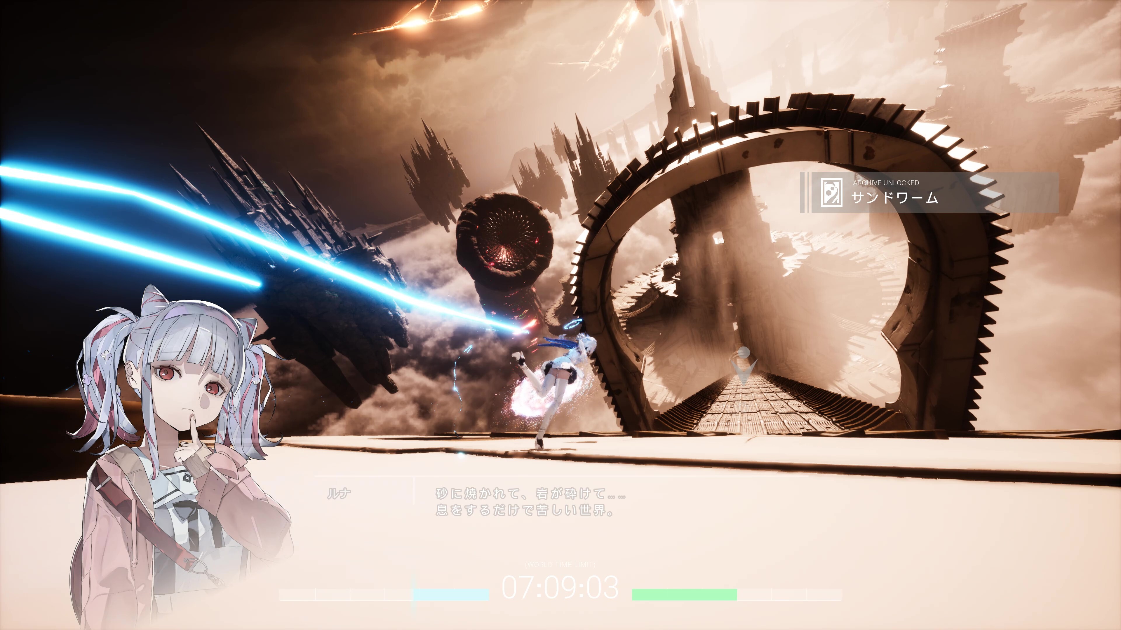 34EVERLAST screenshot 6