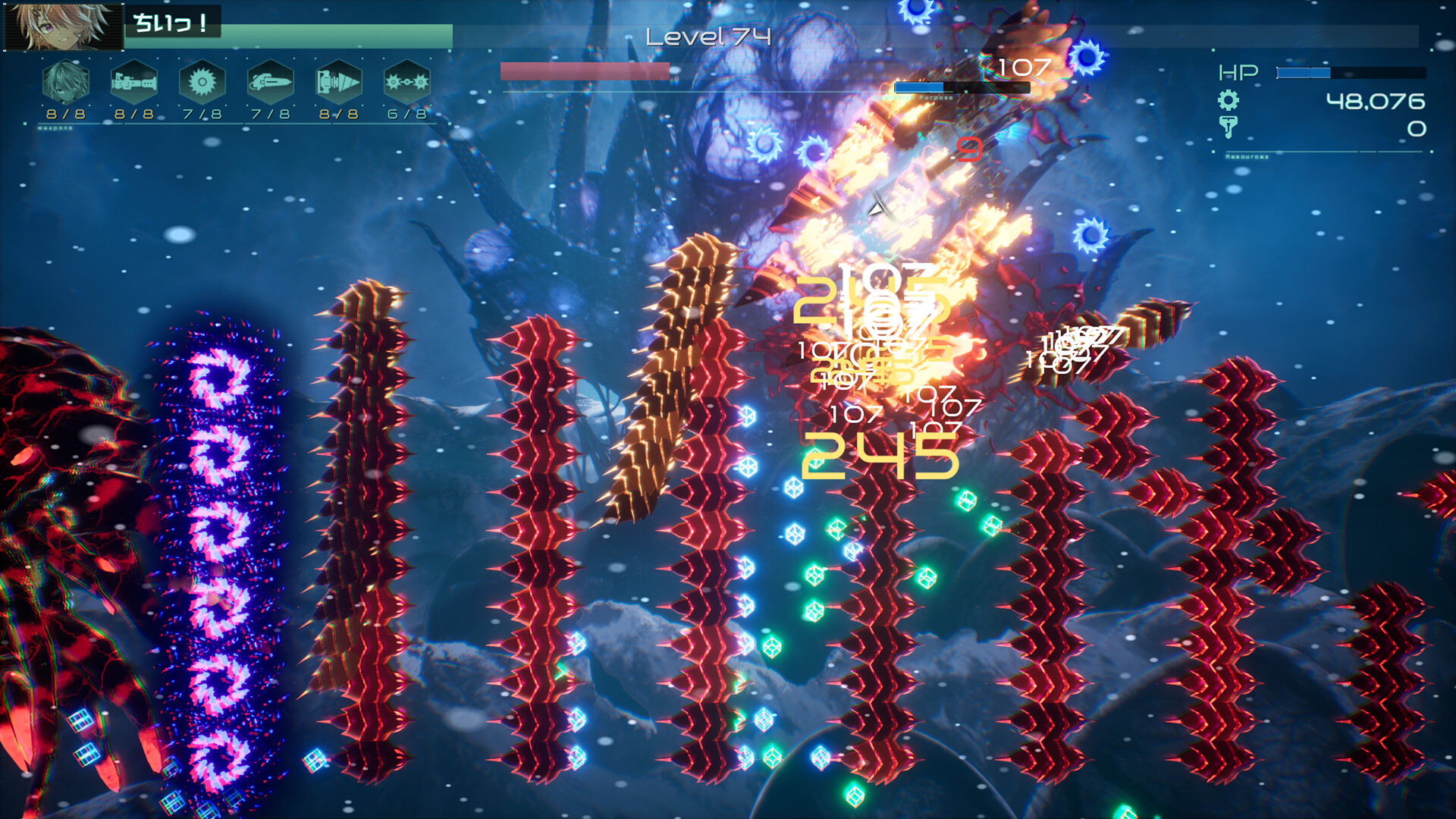 9th Sentinel Sisters screenshot 9