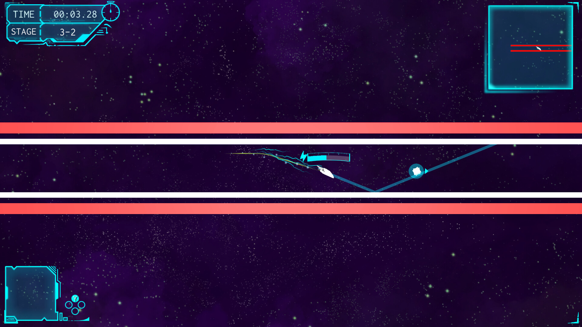 ShipSwing screenshot 3