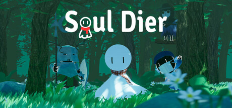 poster for soul dier