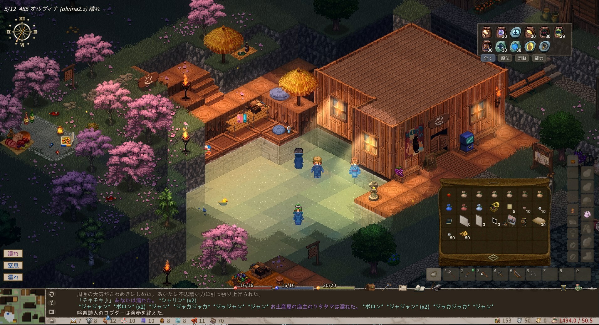 小镇青年游戏社xzqngame.com