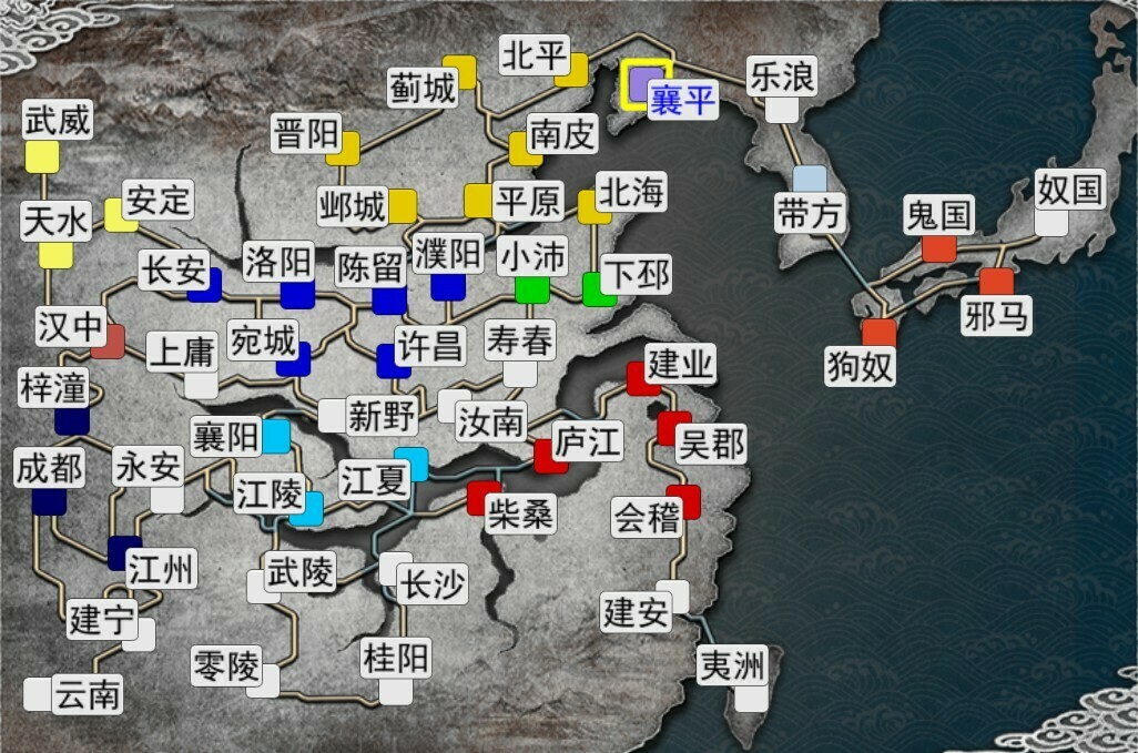 英雄黄昏 - 扩展包 screenshot 3