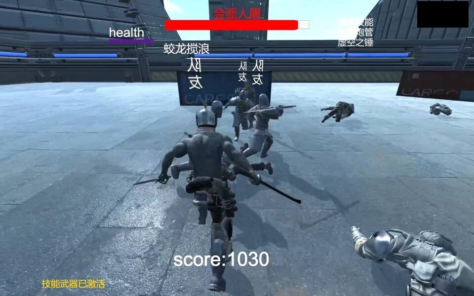 The Slaughterday screenshot 6