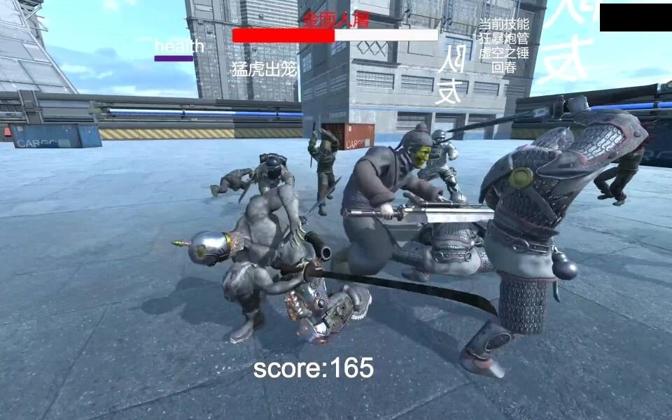 The Slaughterday screenshot 7