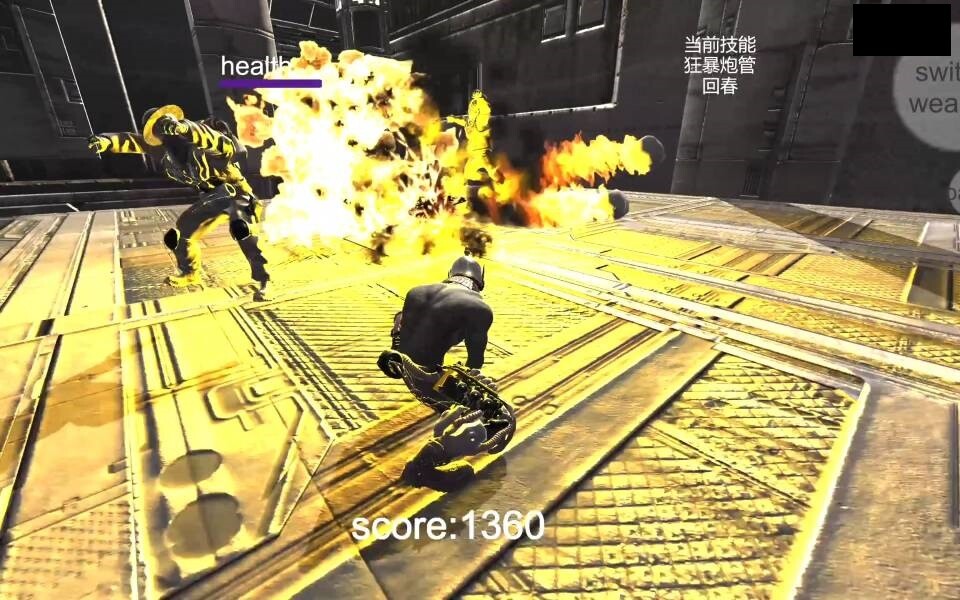 The Slaughterday screenshot 11