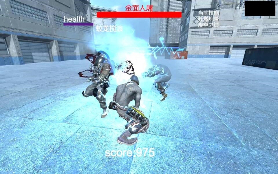 The Slaughterday screenshot 8