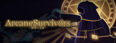 Arcane Survivors