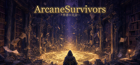 Arcane Survivors