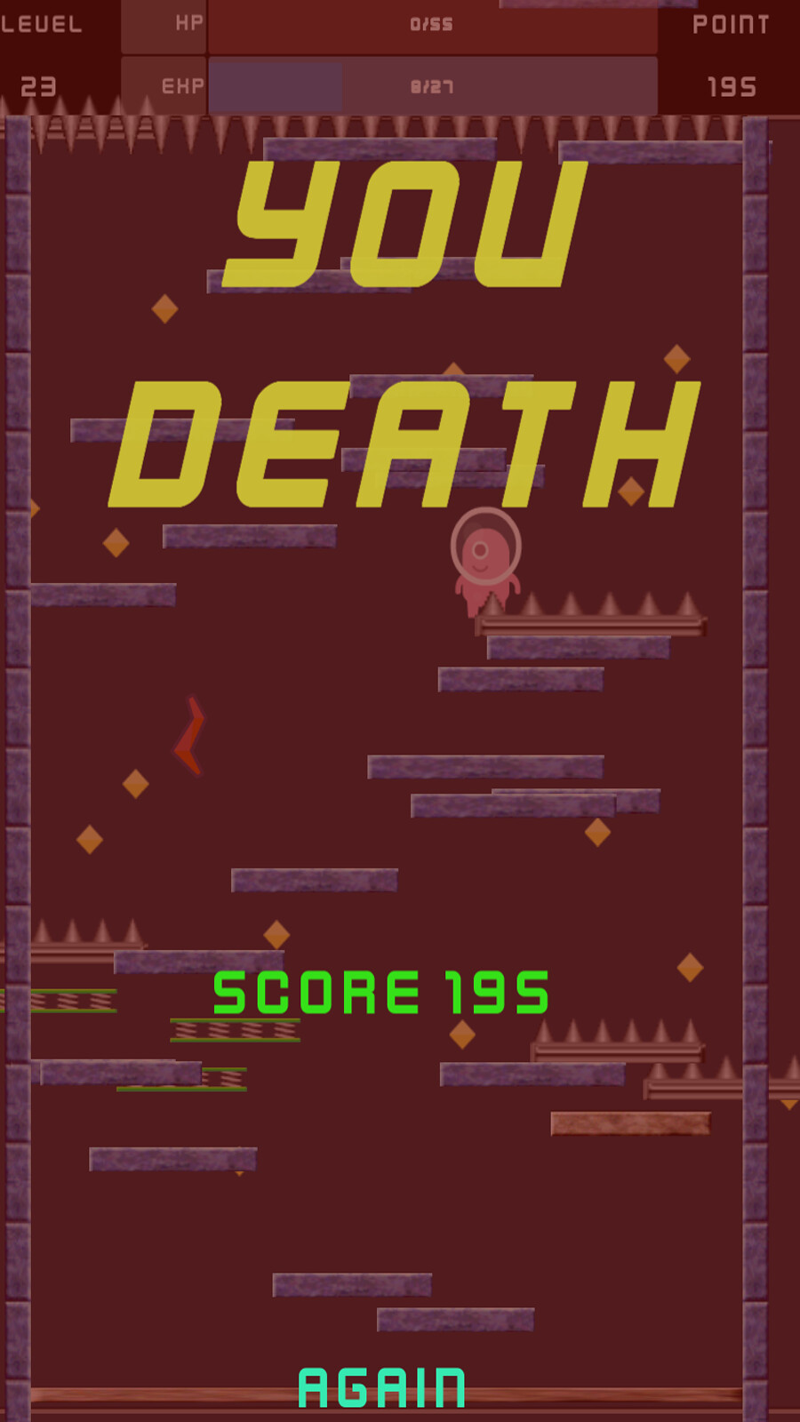 500 Second Challenge screenshot 6