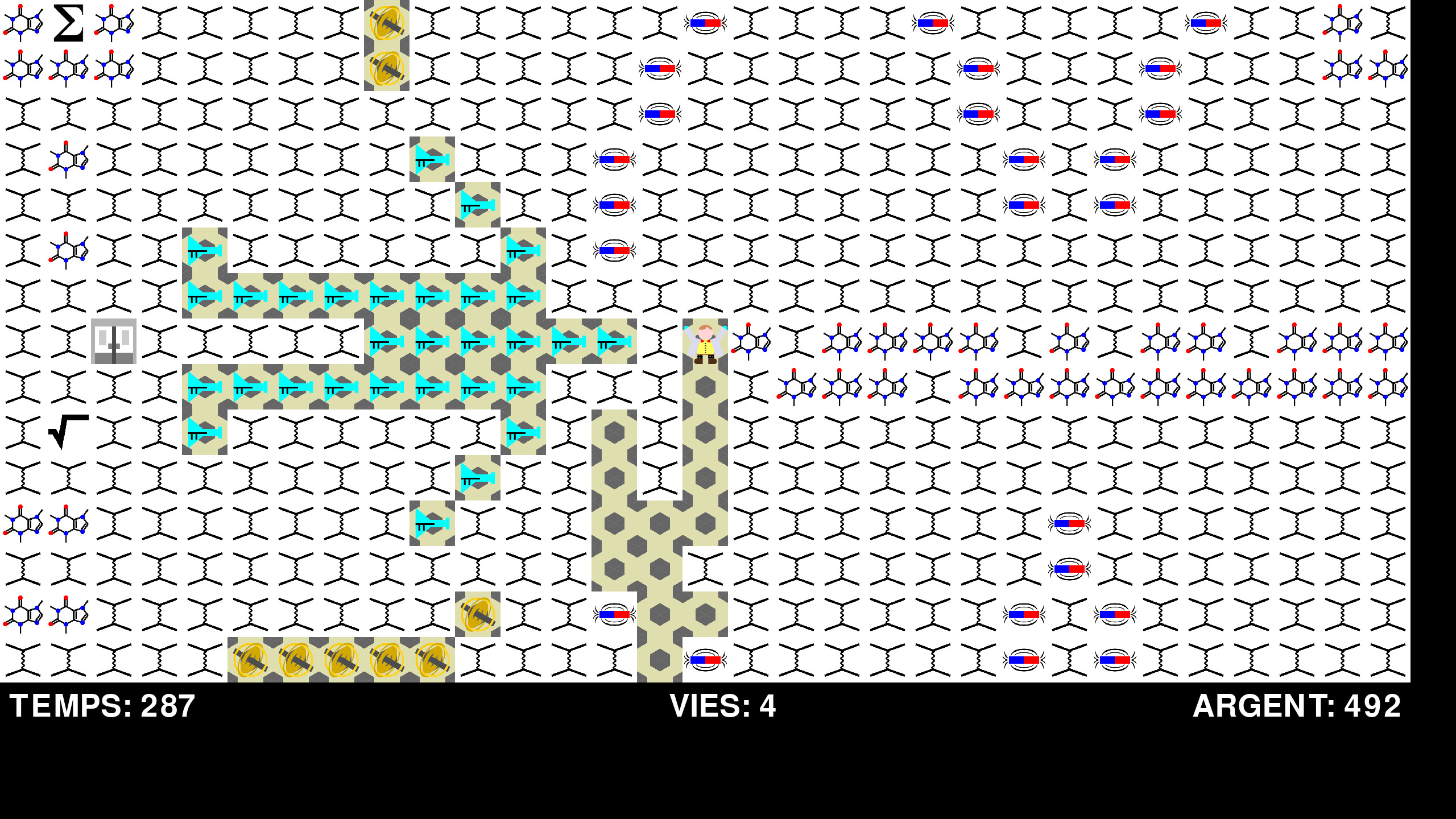 PhD screenshot 8