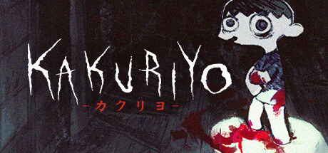 KAKURIYO: header artwork