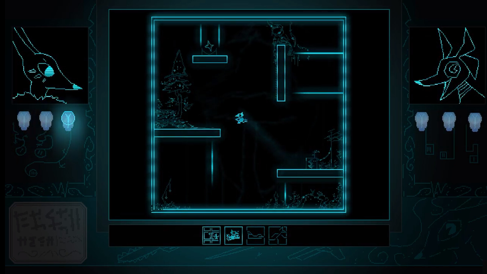 Ghost of Fall screenshot 3
