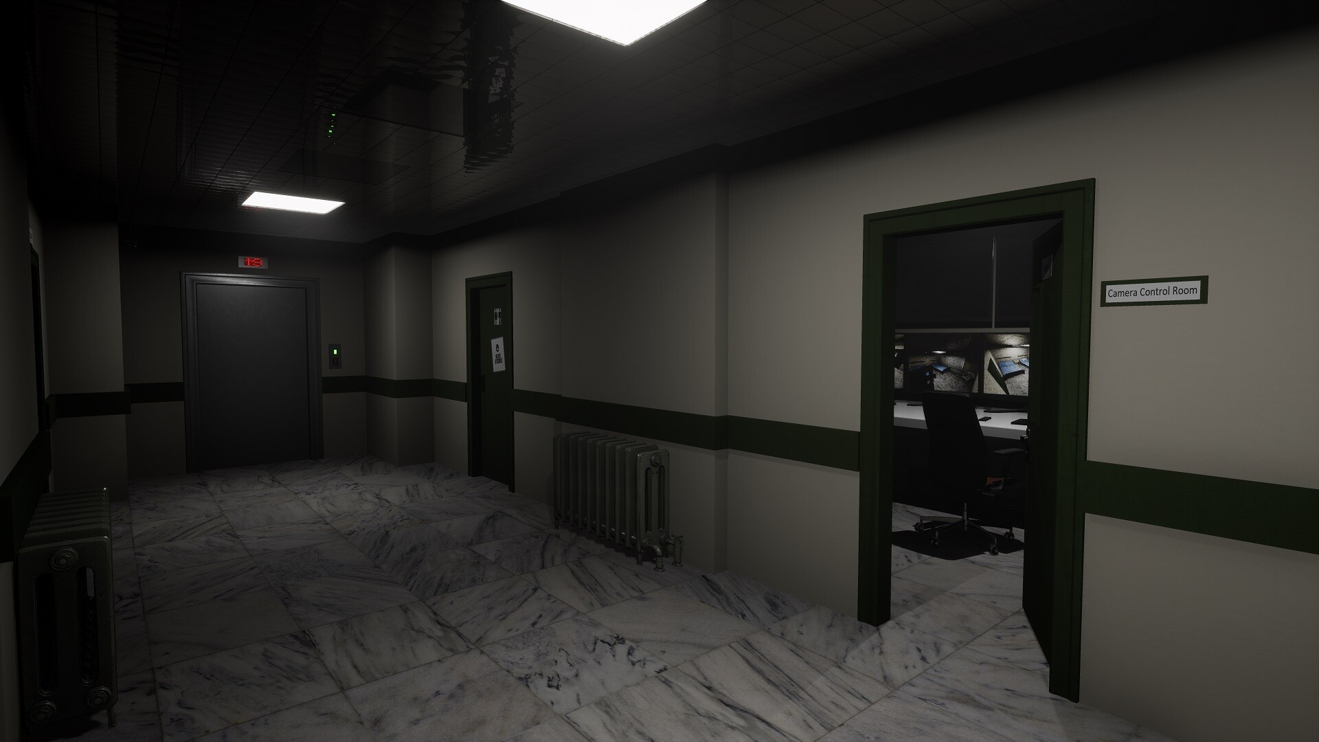 SANRI screenshot 10