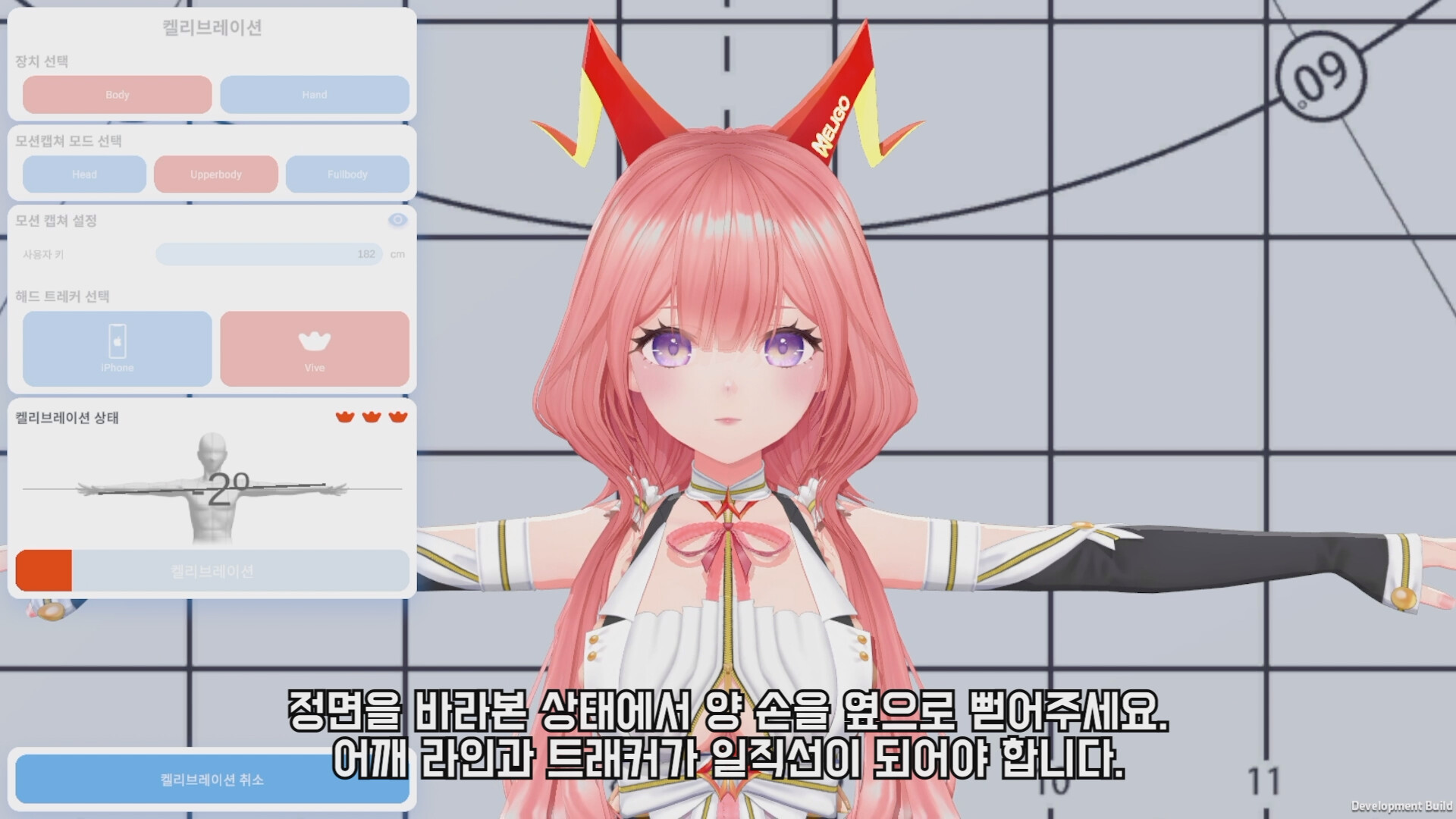 MELIGO Creator screenshot 4