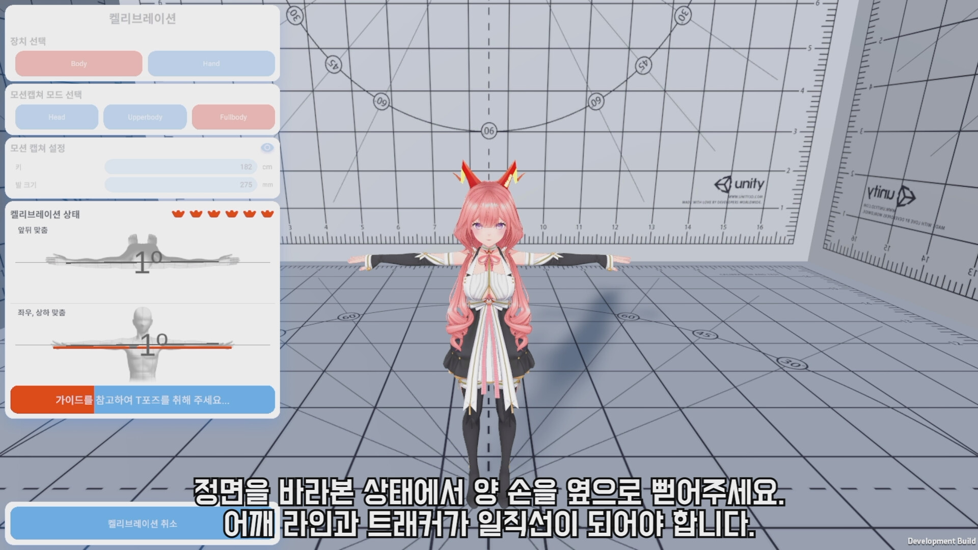 MELIGO Creator screenshot 7