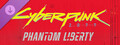 Cyberpunk 2077: Phantom Liberty icon