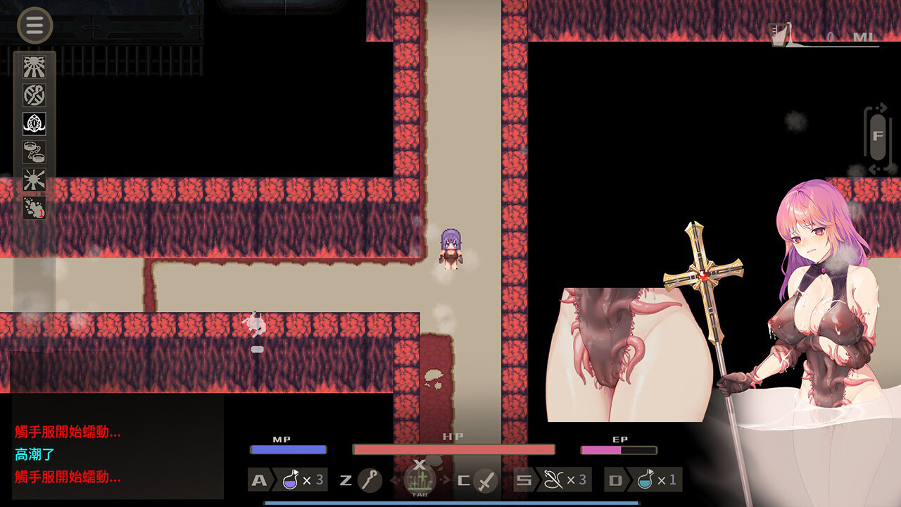 The Agnietta ~治癒使與受詛咒的地城~ screenshot 5